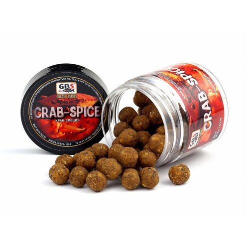 Бойлы насадочные GBS CRAB-SPICE 15 мм