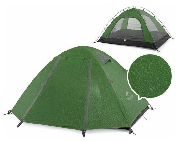 Палатка Naturehike P-Series NH18Z044-P 210T65D четырехместная, темно-зеленая, 6927595762646