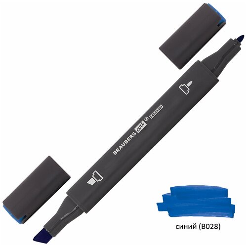 Маркер для скетчинга двусторонний 1 мм - 6 мм BRAUBERG ART CLASSIC, синий (B028), 151771 Комплект - 6 шт.