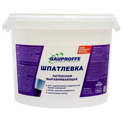 Шпатлевка латексная PROFI Для внутренних работ 5кг. шпаклевка/обои/краска/лак/грунт
