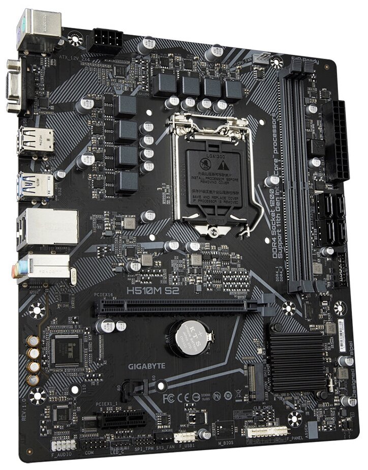 Материнская плата Gigabyte H510 LGA 1200 mATX H510M S2 rev1x