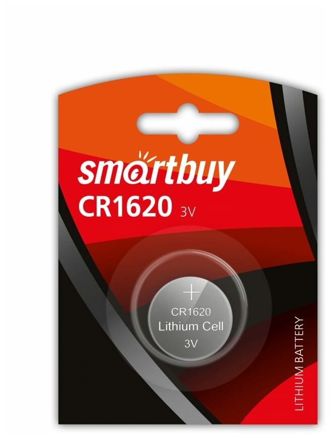 Литиевый элемент питания Smartbuy SBBL-1620-1B