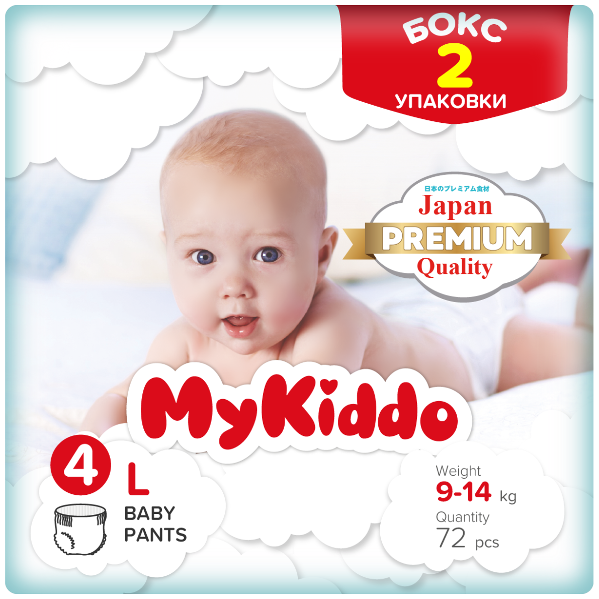 Подгузники трусики для детей MyKiddo Premium L (9-14 кг) 72 шт (2 уп х 36 шт)