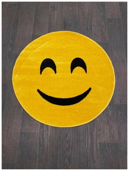 Ковер NC16 - YELLOW - Круг - коллекция SMILE 1.00x1.00