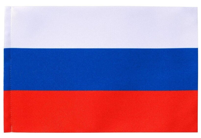 Флаг 90х135см Российской Федерации без флагштока fl12b