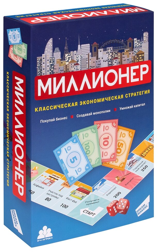 НастИгра Миллионер (игровое поле, кубик, 4 фишки, игровые деньги, карточки, правила, в коробк