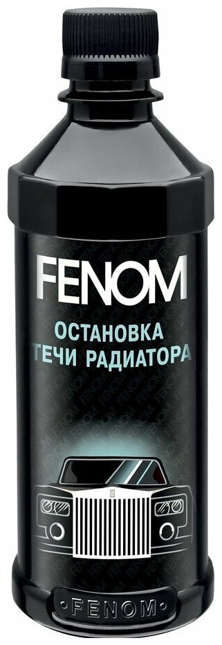 Герметик радиатора FENOM 330мл FN260