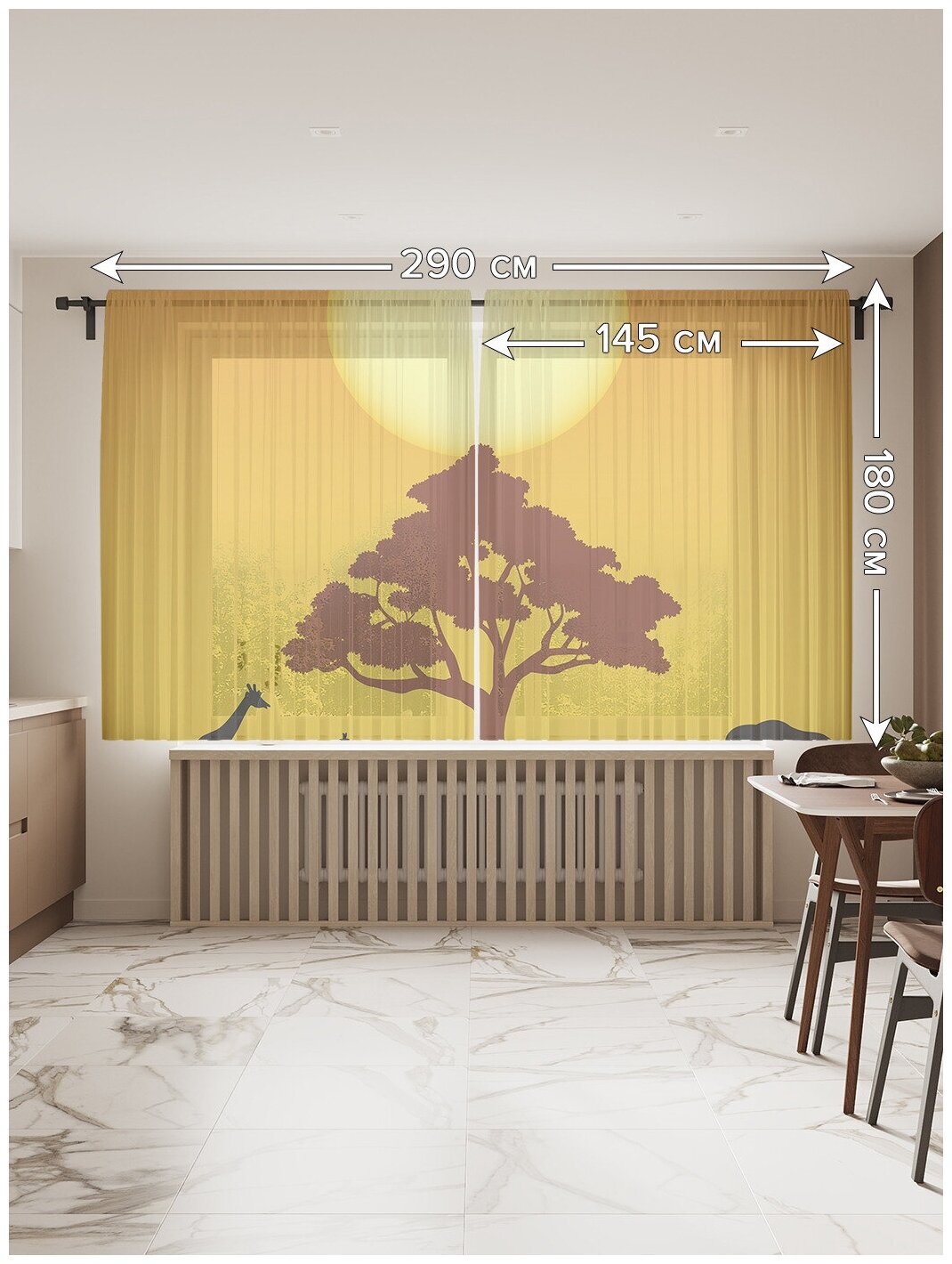 Тюль для кухни и спальни JoyArty "Африканские звери у дерева", 2 полотна со шторной лентой шириной по 145 см, высота 180 см. - фотография № 2