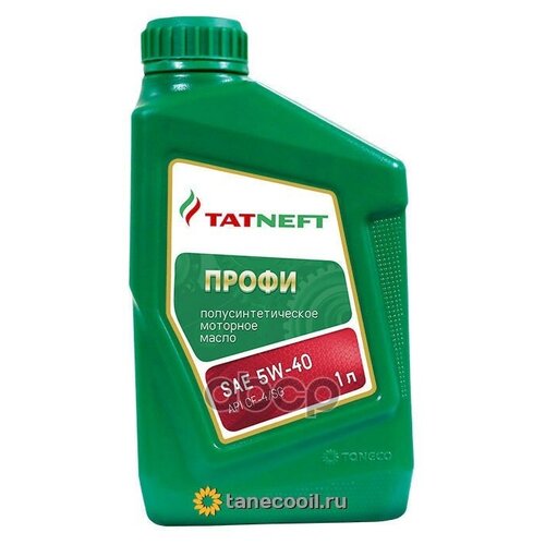 Масло Татнефть Профи 5W-40