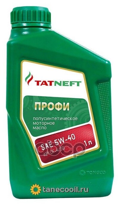 Масло Татнефть Профи 5W-40