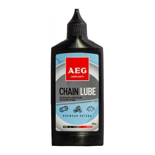 Смазка для цепи велосипеда AEG 