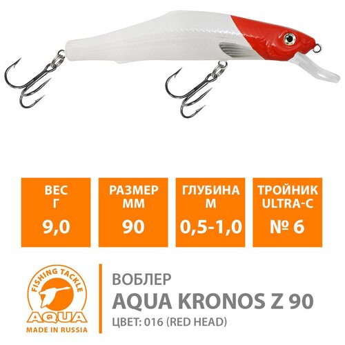 leska shnur aqua pe ultra arctic 30m016mm olivkovaya Воблер для рыбалки AQUA KRONOS Z-90 90mm, вес - 9,0g, цвет 016 (red head)