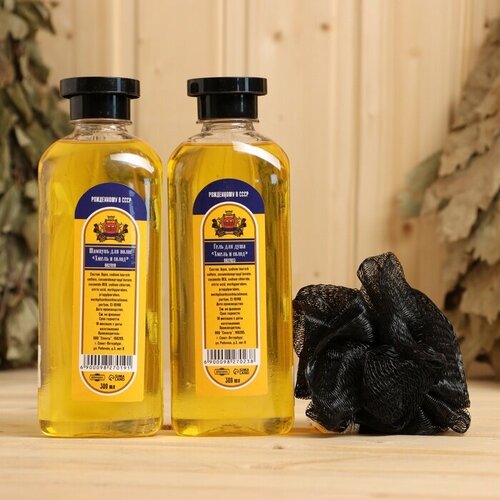 Набор для бани Хмель и солод 3 предмета гель для душа шампунь и мочалка 491₽