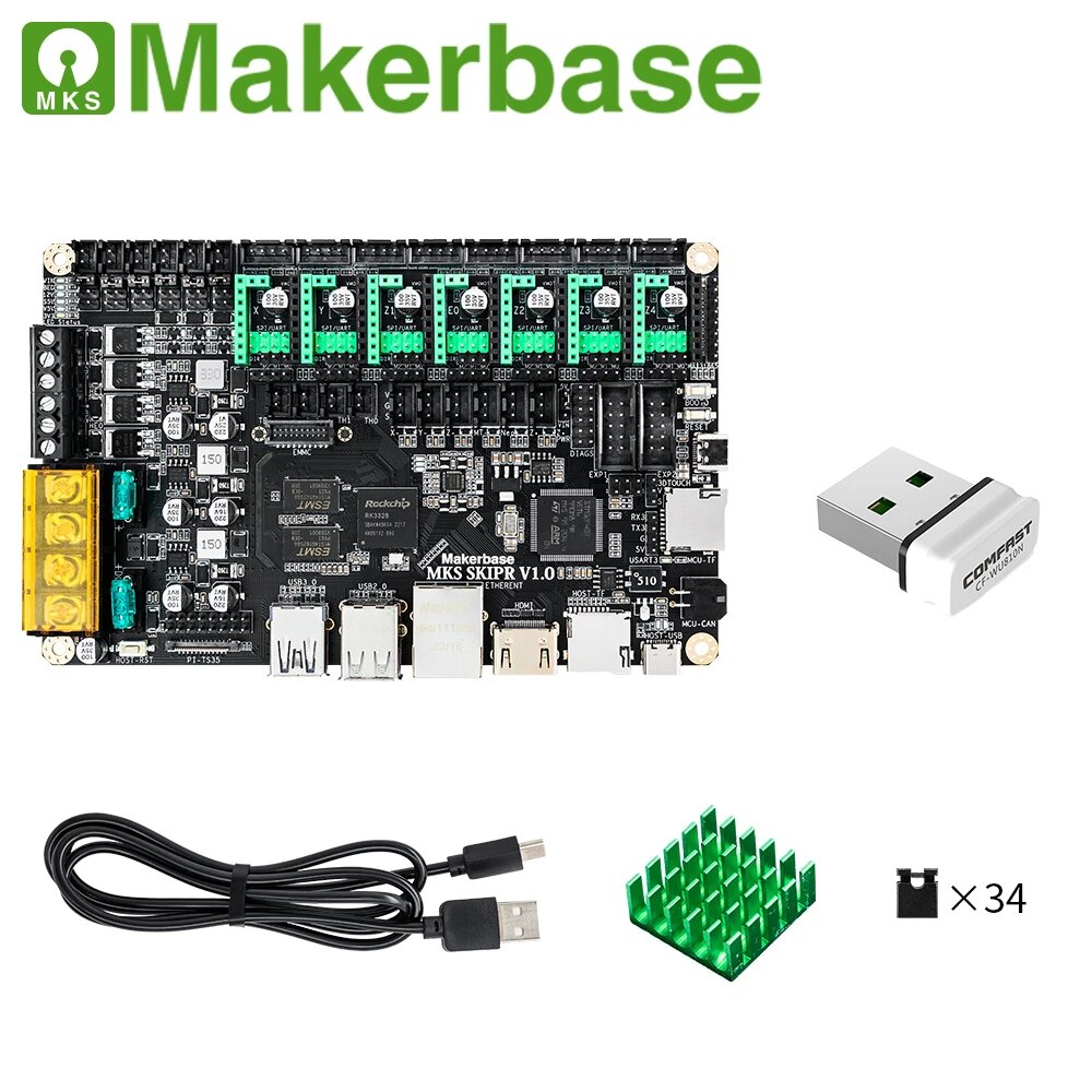 Материнская плата Makerbase MKS SKIPR для 3D-принтеров, Suit 3, MKS IPS50