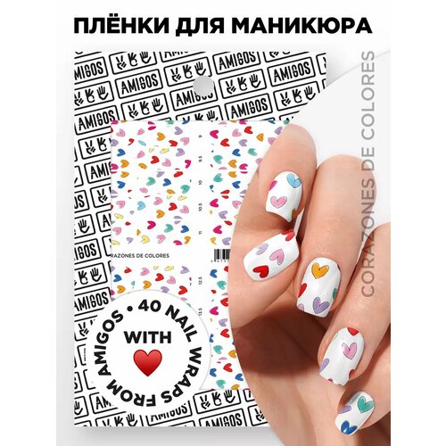 фото Те самые пленки для маникюра corazones de colores amigos