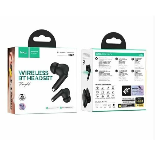 Беспроводные Bluetooth наушники Hoco EQ2 Siming True черный 1017₽