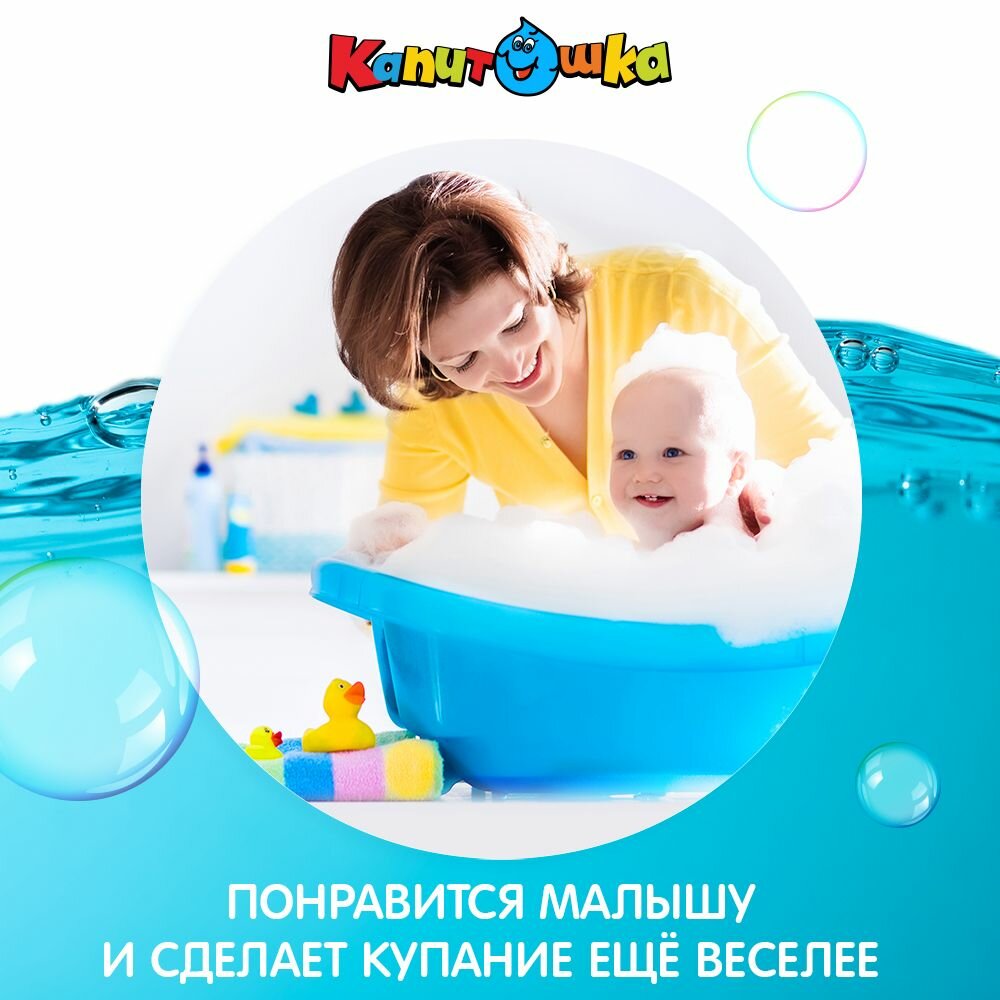 Картинки Игрушки для ванной Капитошка пальчиковый театр Синий трактор