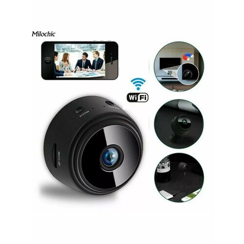 Камера видеонаблюдения wi-fi 1500₽