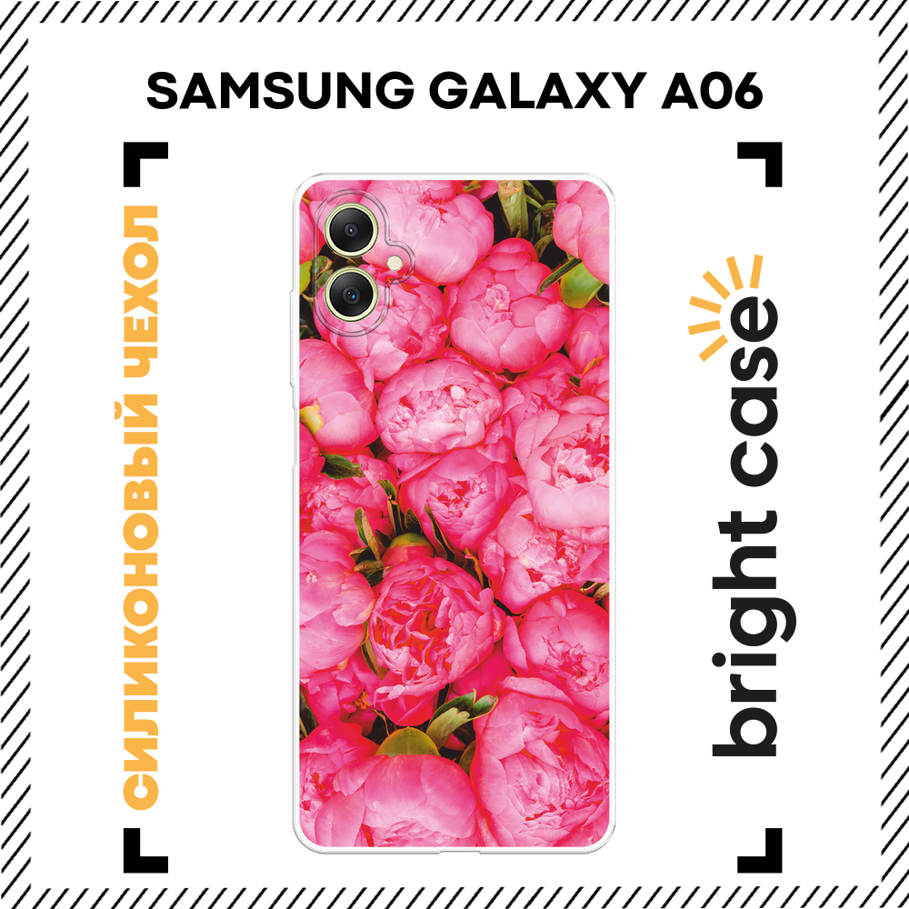 Чехол на Samsung Galaxy A06 / Самсунг Галакси А06 с принтом Пионы