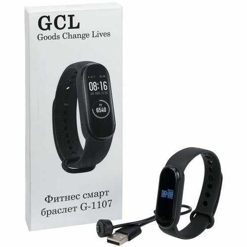 Фитнес браслет, фитнес браслет к телефону GCL G-1107, смарт браслет с измерением давления и пульса, уведомления о звонках, черный