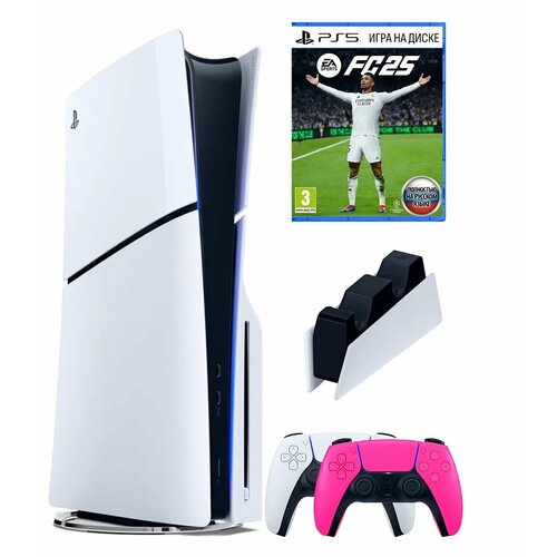 Игровая приставка Sony PlayStation 5 Slim disc 2й геймпад розовый зарядное игра FC25 85990₽