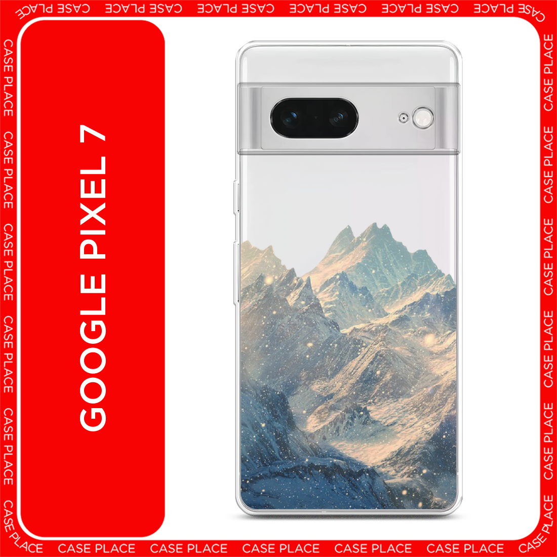 Чехол на Google Pixel 7 / Гугл Пиксель 7 с принтом Горы арт 2, прозрачный