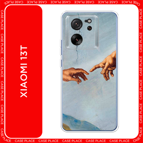 бежевый, серый, голубой, золотистый