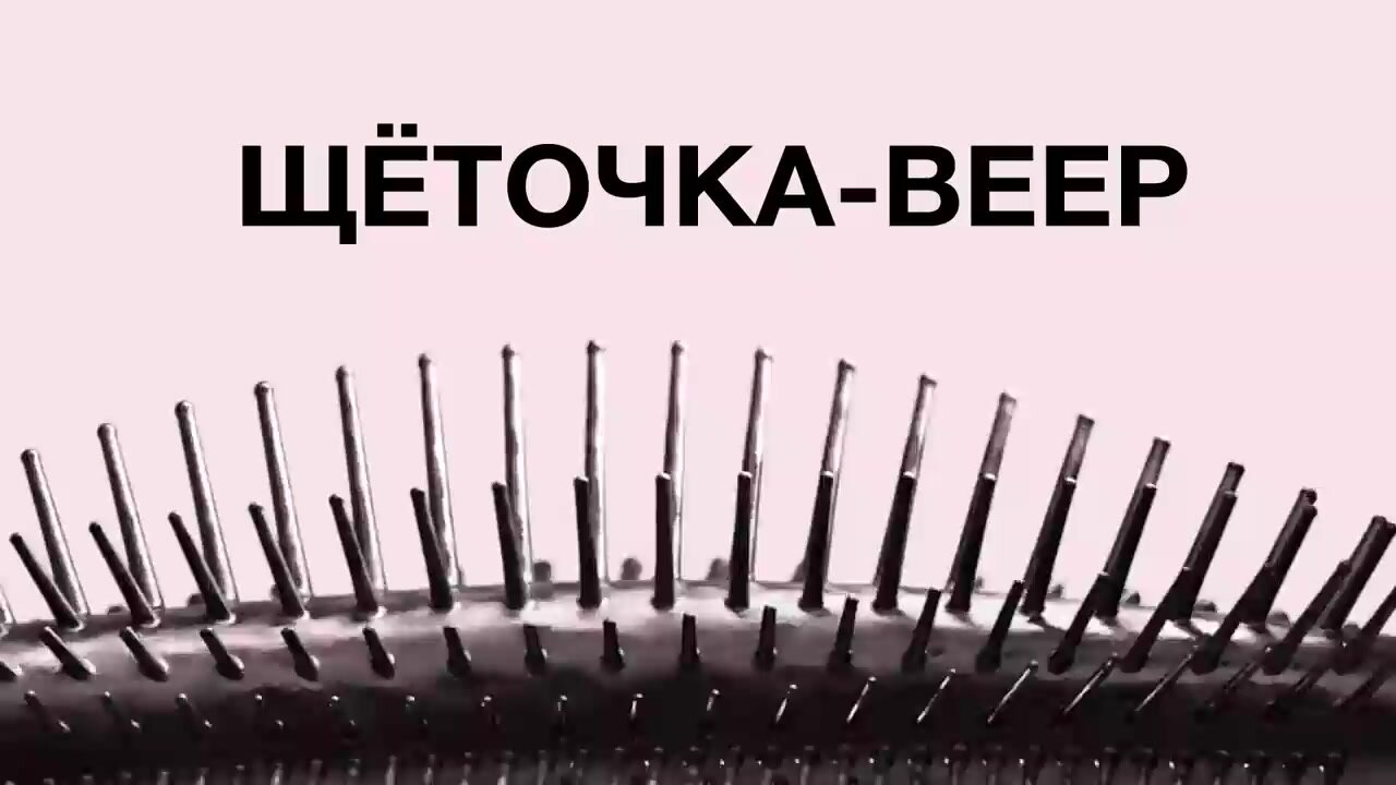 Maybelline New York Тушь для ресниц Lash Sensational Веерный объем, 9.5 мл, черная , цвет Very Black Классический черный — фото 1