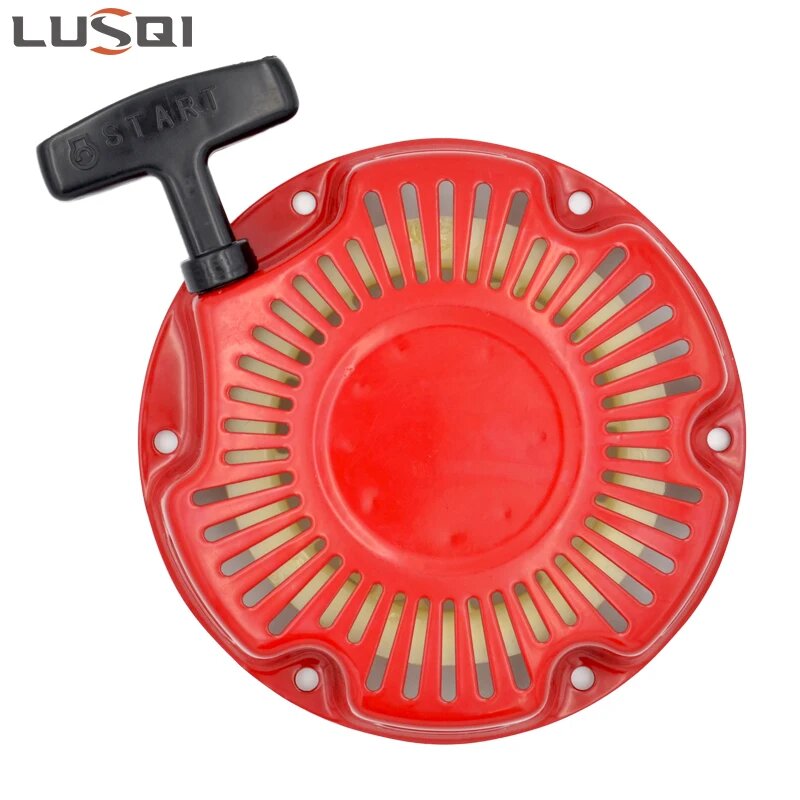 Стартер для генератора LUSQI 154F, 1pcs