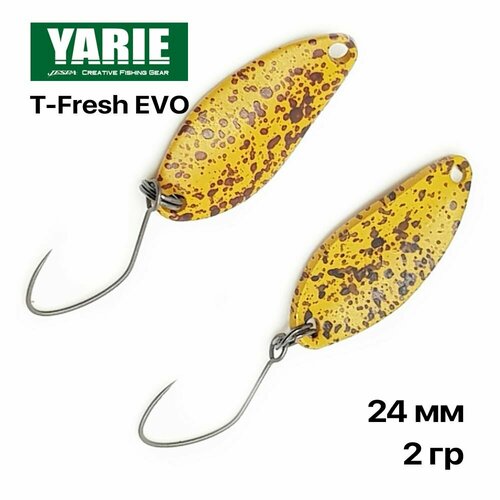 Блесна форелевая колеюлящаяся Yarie T-Fresh EVO 2 гр #Y80, 1 шт/уп