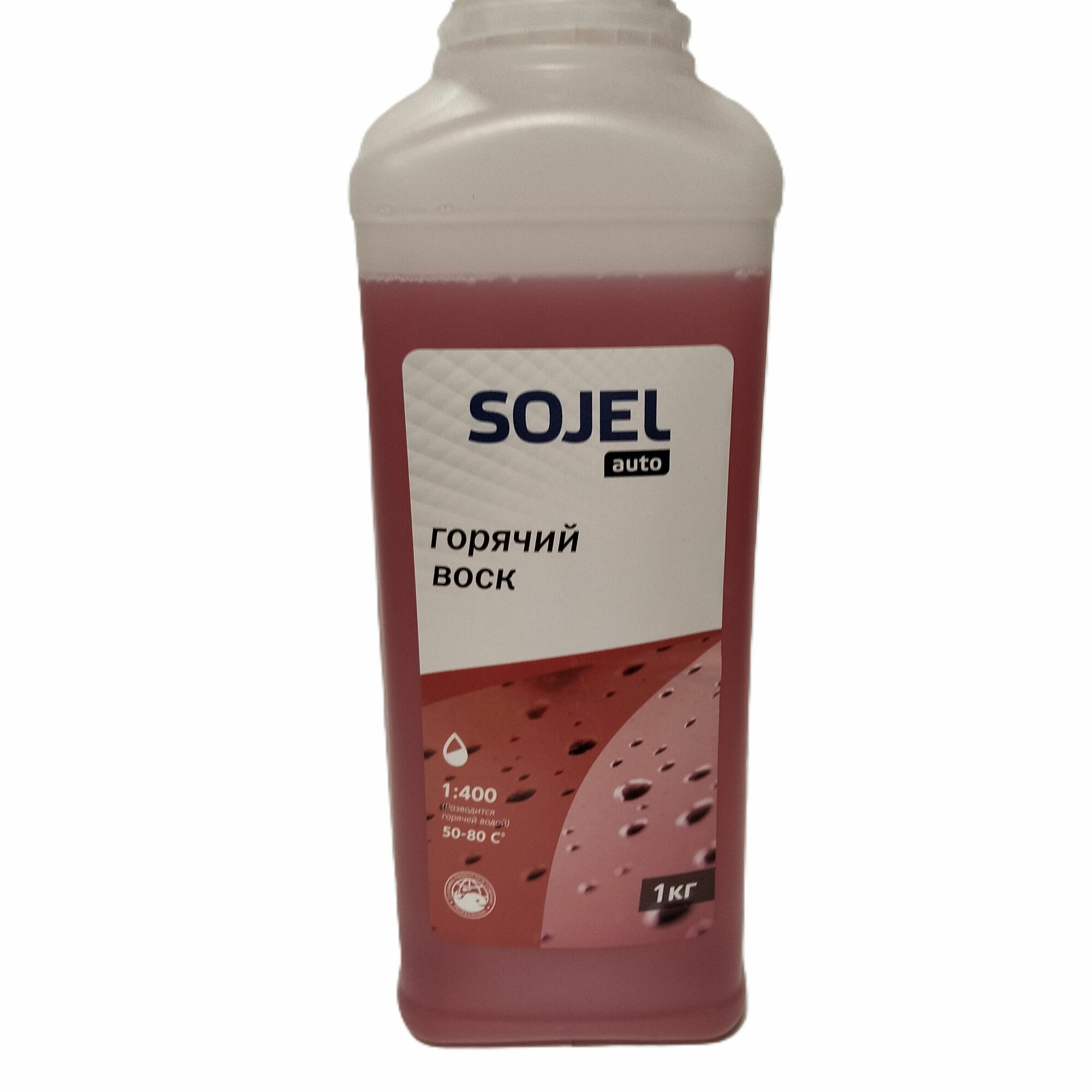 Горячий воск Sojel 1л