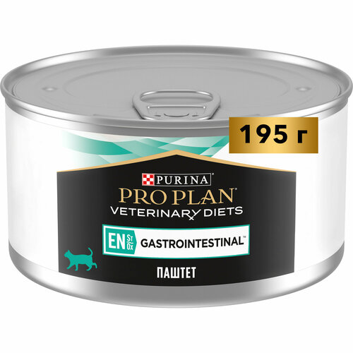 Purina Pro Plan Veterinary Diets (EN) Gastrointestinal для взрослых кошек и котят. Лечение ЖКТ, 195гр.×24шт.