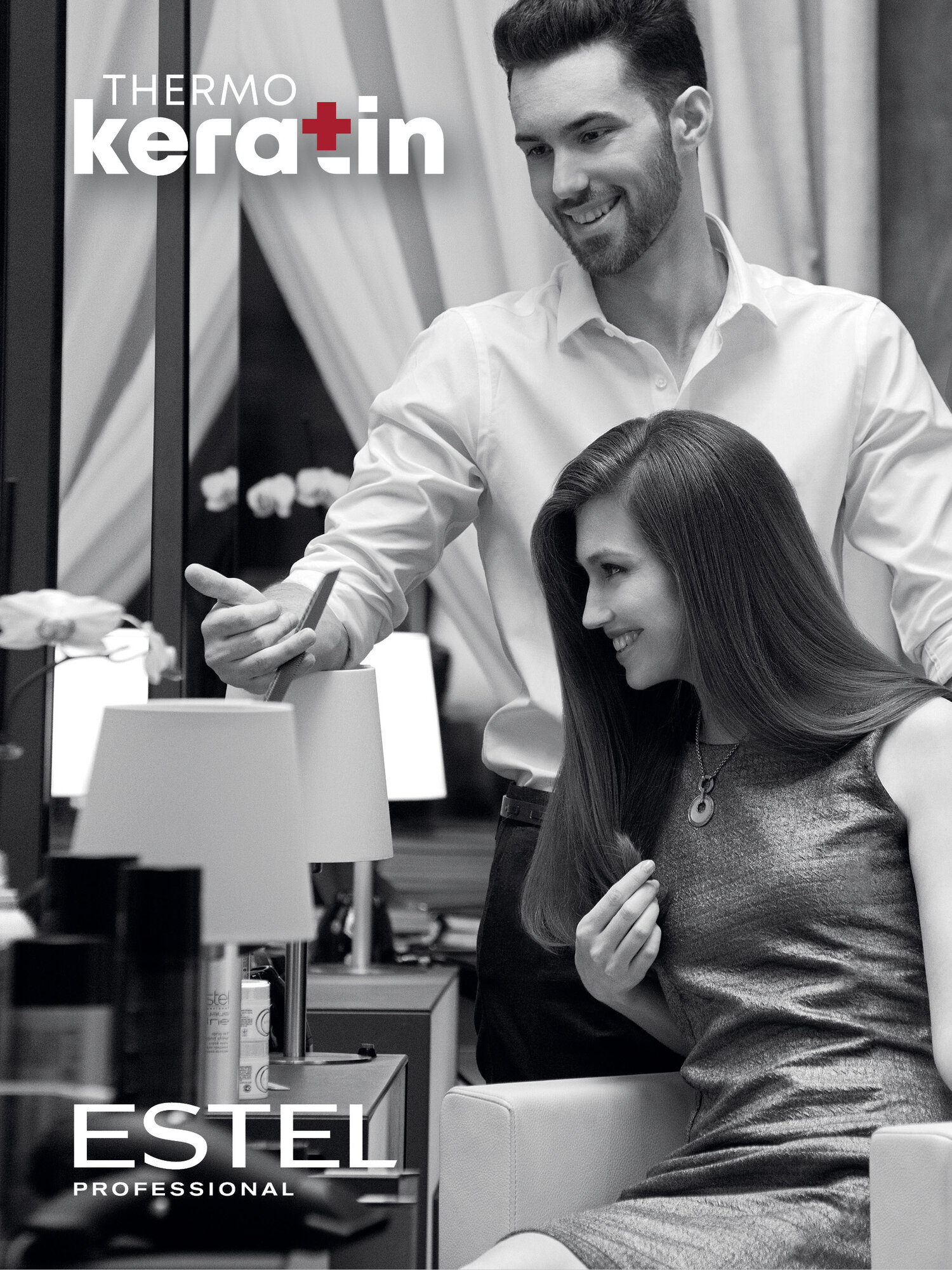 Изображение ESTEL KERATIN Кератиновая маска для волос для восстановления и питания волос изнутри 300 мл