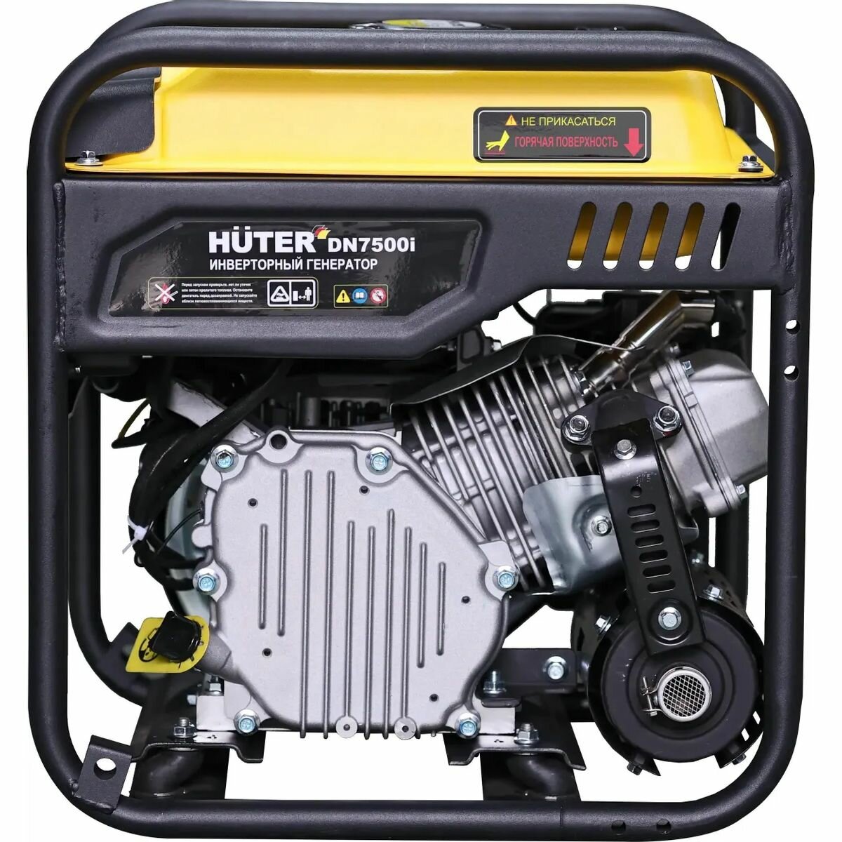 Инверторный генератор Huter DN7500i - фото №3