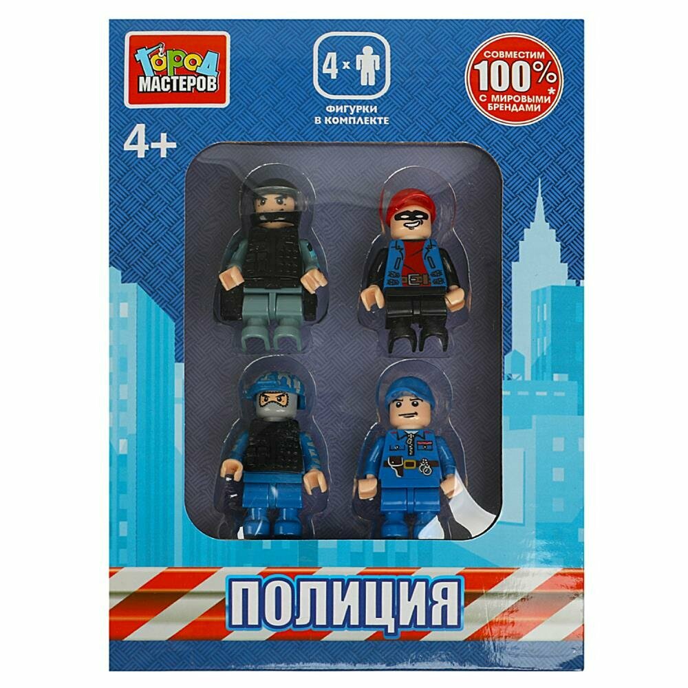 Конструктор фигурки 4 шт серия полиция город мастеров 18077-KK
