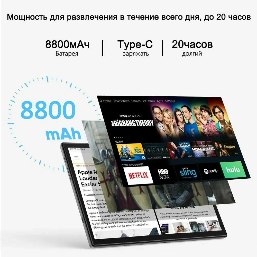 Планшет FQ67, 10.36', Android 13, 8800 мАч, 2560*1600, поддержка SIM-карт/5G/Wi-Fi/GPS, синий — фото 1