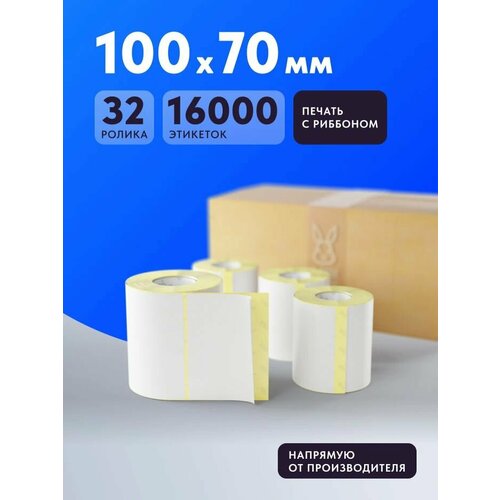 фото Термотрансферная этикетка 100х70 (рядов 1 по 500 шт) коробка (32шт) полуглянец в рулоне, втулка 40 мм (к) iq code iqcode