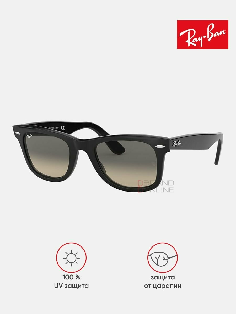 Солнцезащитные очки Ray-Ban, черный