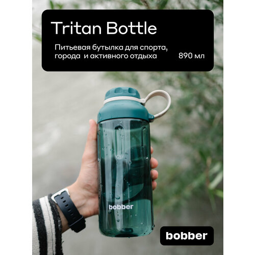 Бутылка для воды спортивная Bobber Tritan темно-бирюзовый, 890 мл
