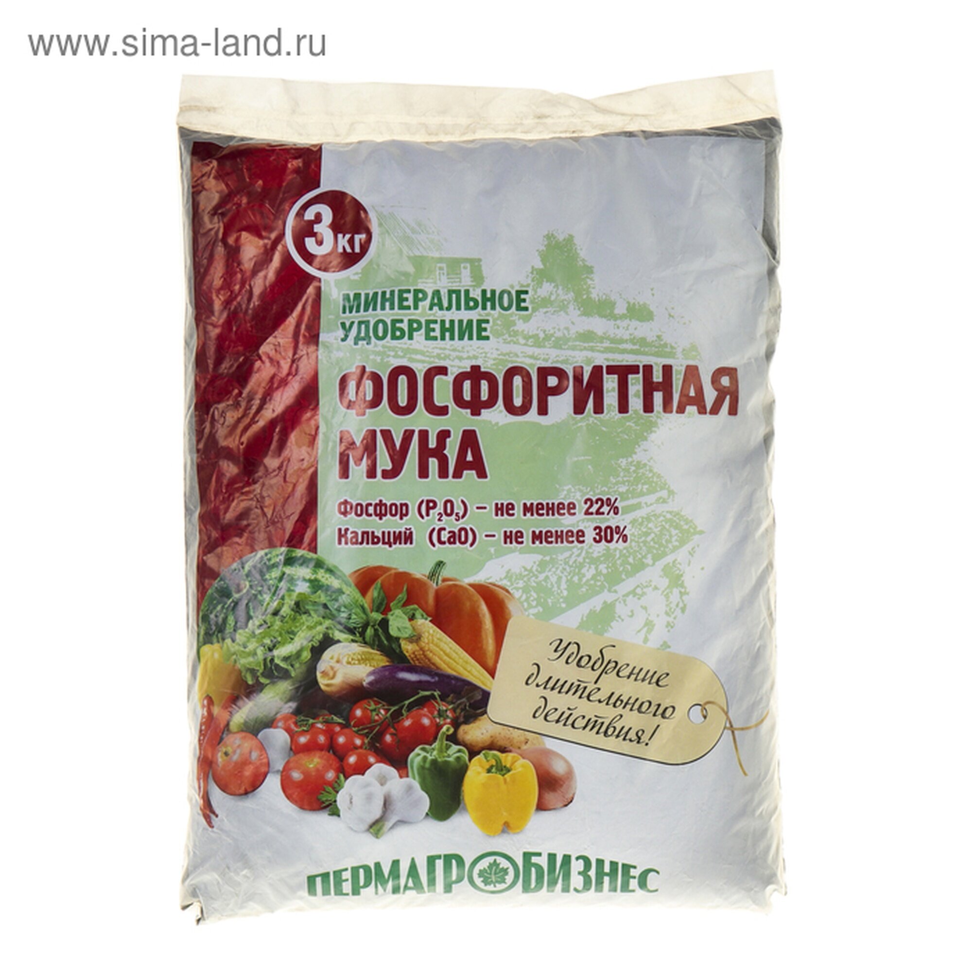 Удобрение минеральное  Пермагробизнес   Фосфоритная мука  3 кг