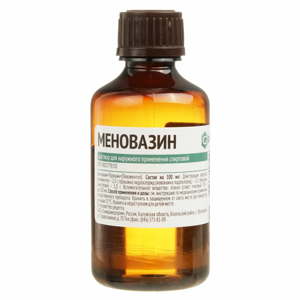Меновазин раствор спиртовой 40 мл