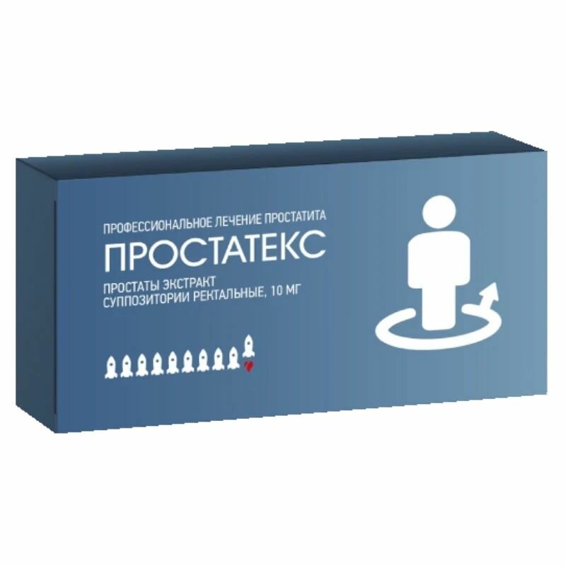 Картинки Простатекс, суппозитории ректальные 10 мг, 10 шт.
