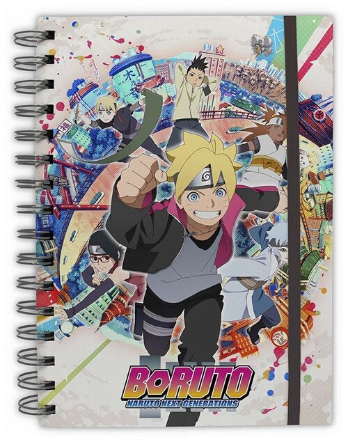 Блокнот Boruto: Boruto Next Generation