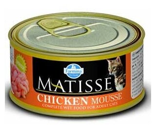 Консервы Farmina MATISSE мусс со вкусом курицы, для взрослых кошек, 85 г - фотография № 3