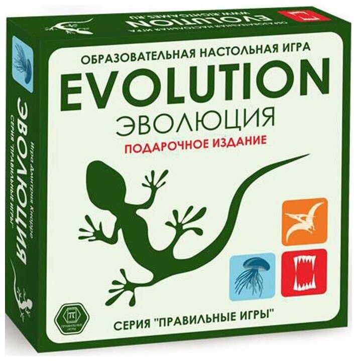 Настольная игра Правильные Игры "Эволюция: Подарочное издание"