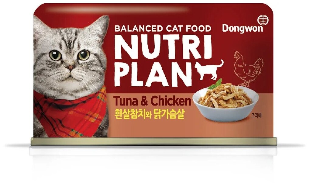 NUTRI PLAN 160гр Корм для кошек Тунец с куриной грудкой в собственном соку