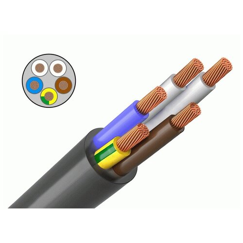 Кабель ВВГнг- (А) LSx 5х1.5 3 м