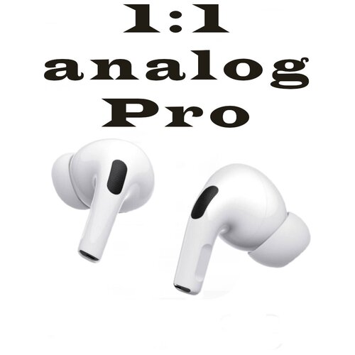 Беспроводные наушники SILICONE LINERS Блютуз гарнитура аналог Аирподс Наушники Беспроводные TWS наушники 235800₽