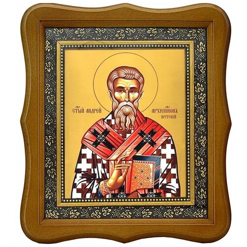 Андрей Критский Святитель. Икона на холсте