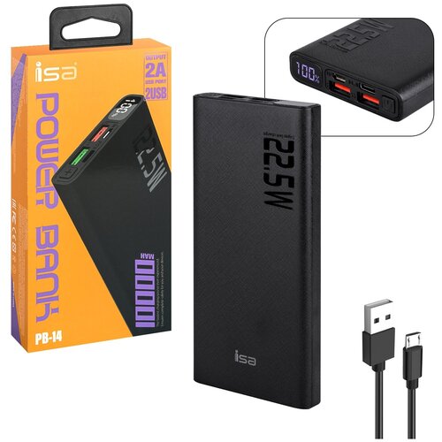 Isa PB-14 Power Delivery 225W 10000mAh black Черный 126900₽